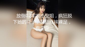 商场女厕蹲守 珠宝店的黑丝高跟美女们 肥美的黑鲍鱼 (2)