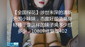 【AI高清2K修复】2020-9-12 男爵全国探花牛仔裤妹子啪啪，舔奶调情穿黑丝骑乘猛操