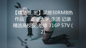 美女演绎家政工作人员上门打扫卫生女主不在家被男主调戏啪啪啪内射中出对白精彩