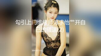 极品身材妹子的极致口活