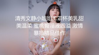 2024--11-10流出酒店偷拍 气质短发眼镜学妹和变态舔逼狂魔男友的快乐星期天男友