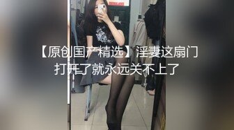 玩自己老婆BB