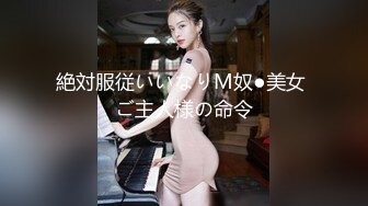 《偸窥?真实现场》窗户缝中偸拍邻居同居小情侣啪啪啪美女很会玩循序渐进先撸后舔再脱光女上位激情澎湃2K原画