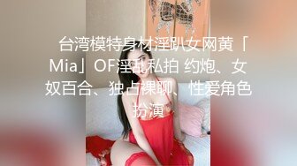 【新片速遞】 香皂盒子暗藏摄像头偷拍妹妹洗澡 抬起腿打浴花的时候可以看见逼