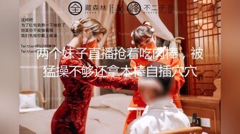    婊妹的呻吟清纯颜值略显风骚  让小哥哥无情抽插  口交大鸡巴床边草嘴  道具抽插骚穴浪荡呻吟