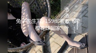 国产麻豆AV 麻豆US LAA0039 感官挑逗的蒙眼性爱 Gabriella Paltrova