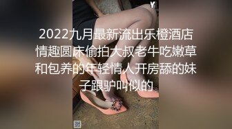 【大屌中年老哥酒店约骚女】一来就坐在身上调情