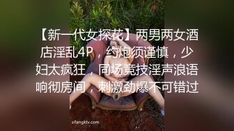 麻豆传媒-色诱爸爸乱伦插入游戏和女儿二选一白沛瑶