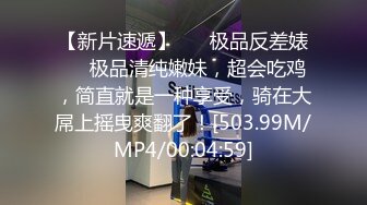 Z』养身馆和技师一线交流 地铁商场大胆露出啪啪 超刺激 高清720P原版 (2)