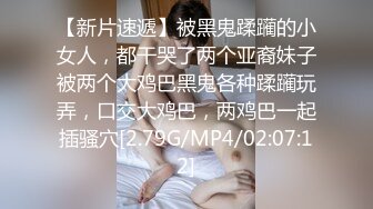 【违规昵称】G奶女神气质美女，自慰秀，身材叫声销魂，一场赚了大把钱，极品人人爱 (4)