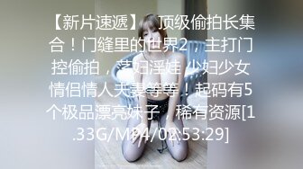 朋友的女友还挺会的-Pua-妹妹-黑人-白袜-操喷-付费