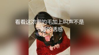 让我爱与恨的女人-不要-骚话-会所-抽搐-路人-性奴