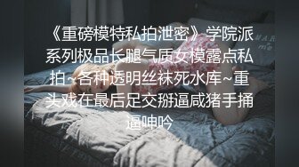 3P性爱内射露出相当精彩 (1)