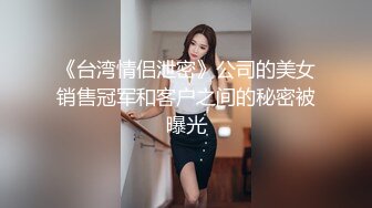 [2DF2]肚子饿死了 男朋友用他的鲜奶油喂饱我 架在厨柜上无套猛操 口爆接精真好喝 双视角拍摄 高清1080p原版无水印 - soav_evMerge [BT种子]