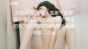 原创国产AV-空降女优-制服诱惑篇-甜蜜双飞-宁洋子 沈芯语倾情出演