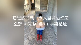 出炉安防酒店偷拍 美少妇被猛男炮友草完舔逼