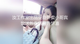 【AI巨星性体验】东方明珠『李嘉欣』幻身爆乳女社长和下属连续干三次