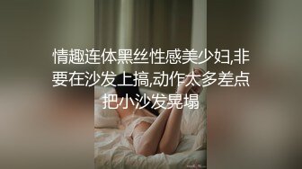 婚纱店偷窥漂亮新娘伴娘试婚纱系列