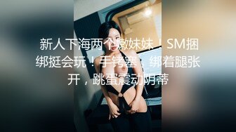 在打游戏时女友给我口交,打完游戏使劲操她