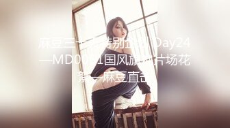 探花李寻欢下海拍黄片❤️极品4S店美女销售员被客户骗上床内射中出淫水泛滥 - 美酱