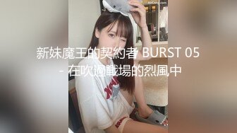 520成都小姐姐