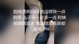 顶级女神来袭，九分超高颜值19岁美少女，道具插逼，水都流到沙发上了啊