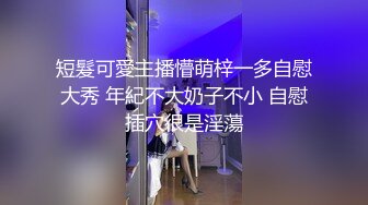 无套内射高质量人妻！丰满肉感白皙韵味美腿人妻，丝袜上开个洞就干活，后入这大屁股简直了，连续操近1小时，高潮身体颤抖