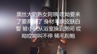 换妻探花回归第二天依旧4P激情，操的不尽兴再继续，4人乱交互舔口交，这老哥猛一点一直还不射