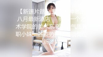 598HMT-013 【圧倒的美貌のデカ乳姉さんをハメ倒す！】タレント並みのフェイスとグラドル並のボディを兼ね備えた美女とハメ撮りSEX！【歯科衛生士/どスケベボディ】 (蘭々)