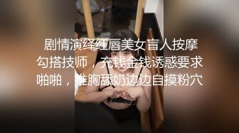 麻豆传媒-性感在线女荷官满足客户所有淫欲需求-仙儿媛