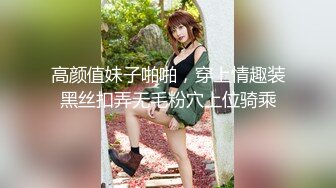  最新童颜巨乳91极品身材网红女神一只小嘤嘤 绝美超顶首次露脸！