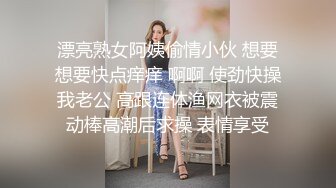  淫靡婚纱 绿帽贡献妻子给别人玩，穿着婚纱被单男拽着头发肏，自己只能看着老婆被内射撸