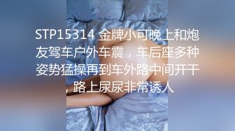 优娜 八艳淫新之情陷淫诗身先士卒【柳如是】性视界传媒