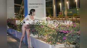  会所探花操骚女技师，69姿势掏屌磨穴，骑乘位就在洞磨蹭，换了个肥穴，翘起屁股爆操