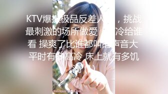 STP29514 【暖宝子】什么奶比头大!!玩弄自己乳房直接把人给晃晕晕 ！捧者奶子舔乳头 唉呀真香