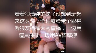 私人订制 性感女神 王馨瑶 白色蕾丝内衣 曼妙身材别样动人 姿态婀娜妩媚