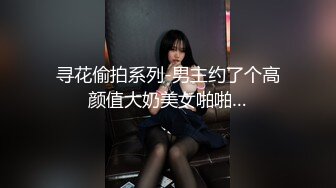 精品高颜值小少妇露脸饥渴久了 跟狼友互动撩骚淫声荡语不断 揉奶玩逼道具抽插