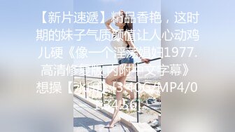 [高清中文字幕]MDYD-643 不同身份的四名人妻主動勾引男人的案例