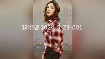 麻豆传媒 MDX-0174 岳母裸身传授驭妻术 淫荡调教屌丝女婿