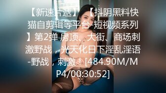 大吊直男自拍操两轮女友 你干嘛抖的这么厉害 17cm大吊操的妹子直抽搐爽翻天