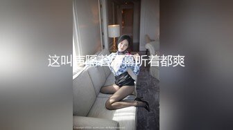 (sex)20230604_天上人间VIP8