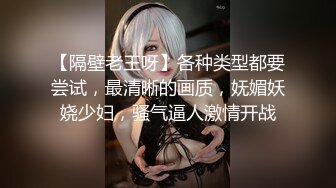 优雅气质尤物御姐女神✿黑丝高跟LO裙小白领，魔鬼身材白虎粉逼 被肏出白浆，超嫩性感美腿尤物 呻吟勾魂