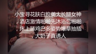 草莓视频 cm-148 亲自教导弟弟如何留住女孩子的芳心_