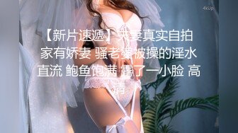 【门事件】小情侣在网吧内艹逼❤️趁年轻一定要多搞对象多操逼，因为青春真的很短暂兄弟们！