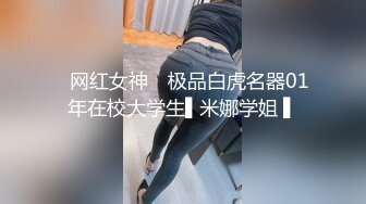 【亲嫂子，原味晓晓夏】 穿各种丝袜 炮机自慰足交口交 各种体位啪啪短视频合集【237v】 (40)