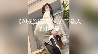 二十岁美腿女友