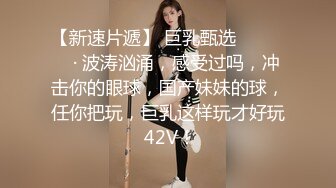 STP22397 来大姨妈也要秀腰细美臀修长美腿  跪在椅子扭动屁股  抬起双腿揉穴塞着棉棒  对着镜头疯狂揉穴  摩擦