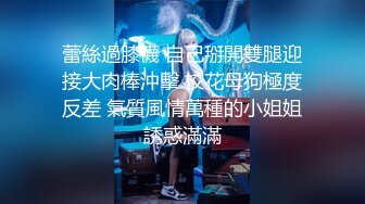  漂亮美女吃鸡啪啪 好大的鸡吧 被塞的满满的 多姿势爆操 无套输出 爽叫连连