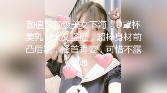 气质女神韵味美少妇红色肚兜儿，给狼友们讲成人小故事戏精附体角色扮演