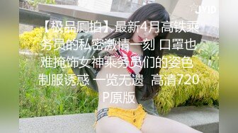 PMC-372 吴芳宜 已婚助教被学生强逼献身 淫荡身躯令人欲火难耐 蜜桃影像传媒